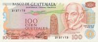 p64c from Guatemala: 100 Quetzales from 1982