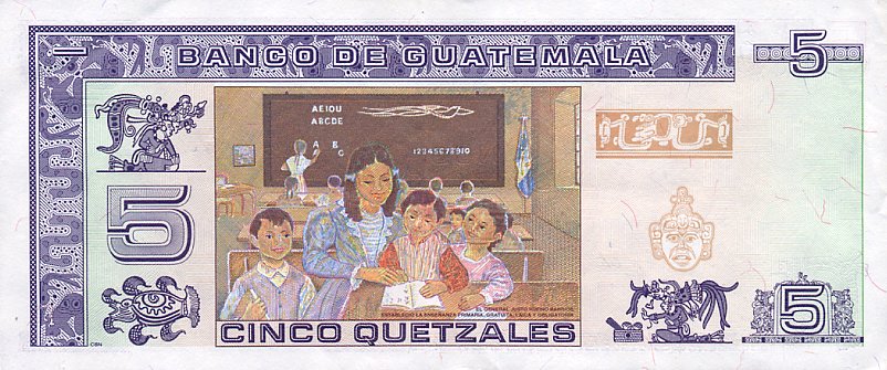 Back of Guatemala p88c: 5 Quetzales from 1995