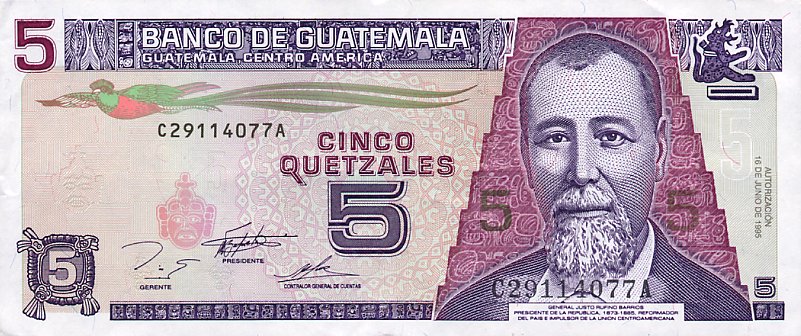 Front of Guatemala p88c: 5 Quetzales from 1995