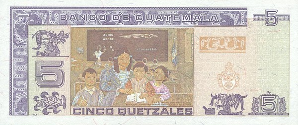 Back of Guatemala p92: 5 Quetzales from 1994