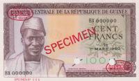 Gallery image for Guinea p13s: 100 Francs
