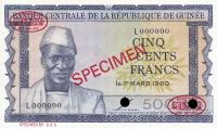 p14s from Guinea: 500 Francs from 1960