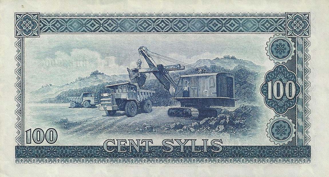 Back of Guinea p26a: 100 Syli from 1980