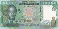 Gallery image for Guinea p42a: 10000 Francs