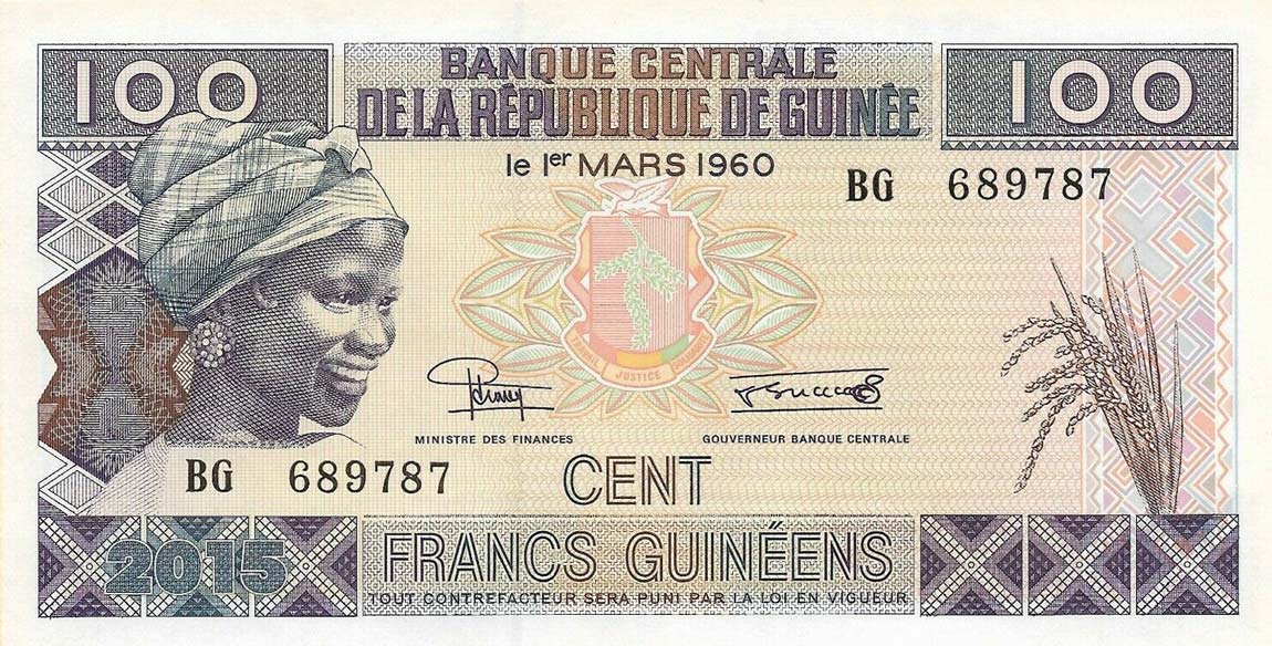 Front of Guinea p47A: 100 Francs from 2015