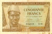 p6 from Guinea: 50 Francs from 1958