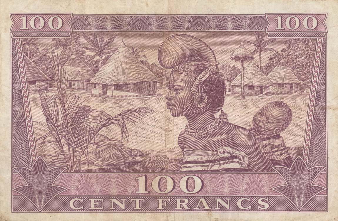 Back of Guinea p7: 100 Francs from 1958
