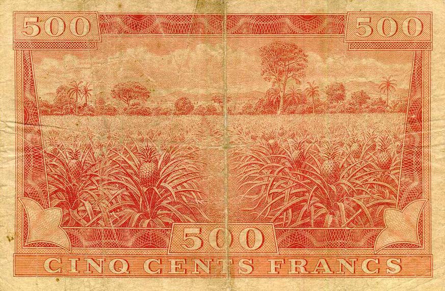 Back of Guinea p8: 500 Francs from 1958