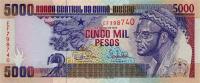 Gallery image for Guinea-Bissau p14b: 5000 Pesos
