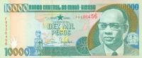 p15b from Guinea-Bissau: 10000 Pesos from 1993