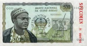 Gallery image for Guinea-Bissau p3s: 500 Pesos