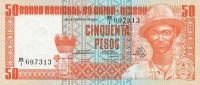 Gallery image for Guinea-Bissau p5a: 50 Pesos