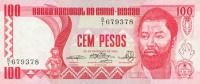 Gallery image for Guinea-Bissau p6a: 100 Pesos