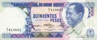 p7a from Guinea-Bissau: 500 Pesos from 1983