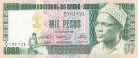 Gallery image for Guinea-Bissau p8b: 1000 Pesos