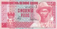 Gallery image for Guinea-Bissau p10: 50 Pesos