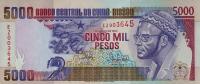 Gallery image for Guinea-Bissau p14r: 5000 Pesos