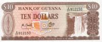 Gallery image for Guyana p23f: 10 Dollars