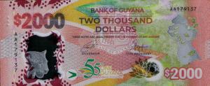 Gallery image for Guyana p42: 2000 Dollars