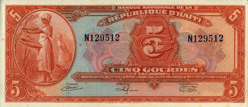 Front of Haiti p187a: 5 Gourdes from 1964