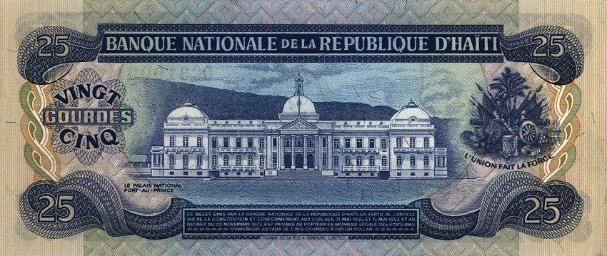 Back of Haiti p218a: 25 Gourdes from 1973