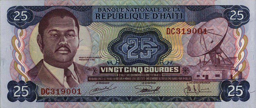 Front of Haiti p218a: 25 Gourdes from 1973