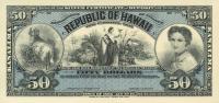 Gallery image for Hawaii p14p2: 50 Dollars