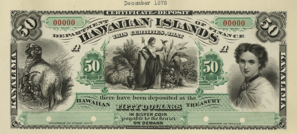 Front of Hawaii p3p: 50 Dollars from 1879