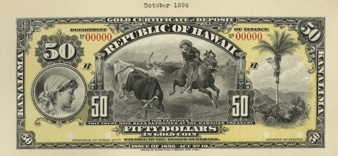 Front of Hawaii p9p: 50 Dollars from 1895