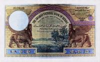 p6 from Hejaz: 100 Pounds from 1924