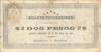 Gallery image for Honduras p14: 2 Pesos