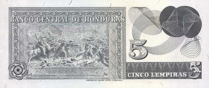 Back of Honduras p59a: 5 Lempiras from 1974
