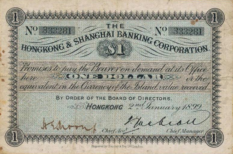 Front of Hong Kong p136c: 1 Dollar from 1895