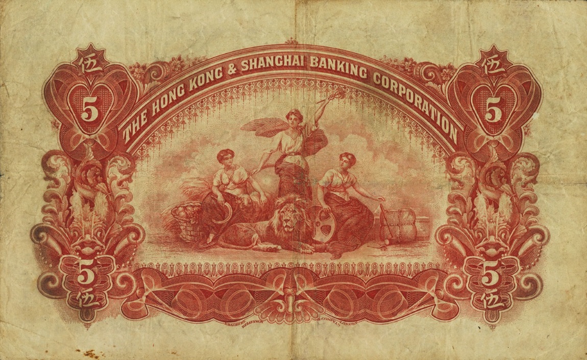 Back of Hong Kong p156: 5 Dollars from 1904