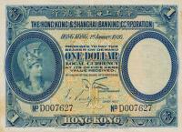 Gallery image for Hong Kong p172a: 1 Dollar