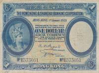 Gallery image for Hong Kong p172b: 1 Dollar