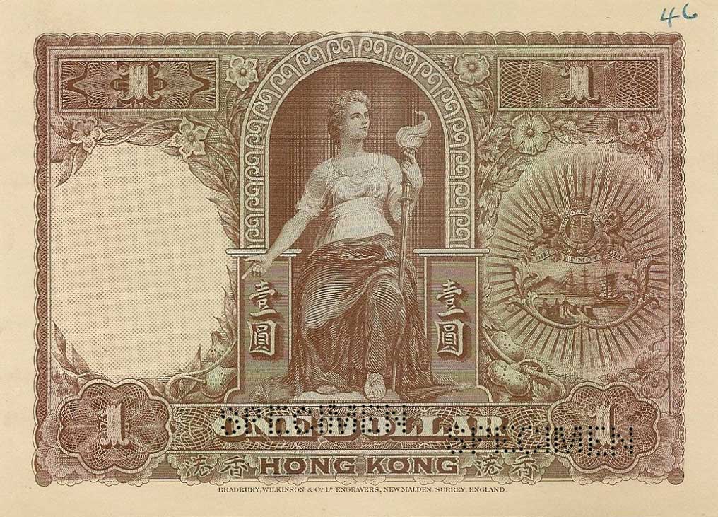 Back of Hong Kong p172ct: 1 Dollar from 1926