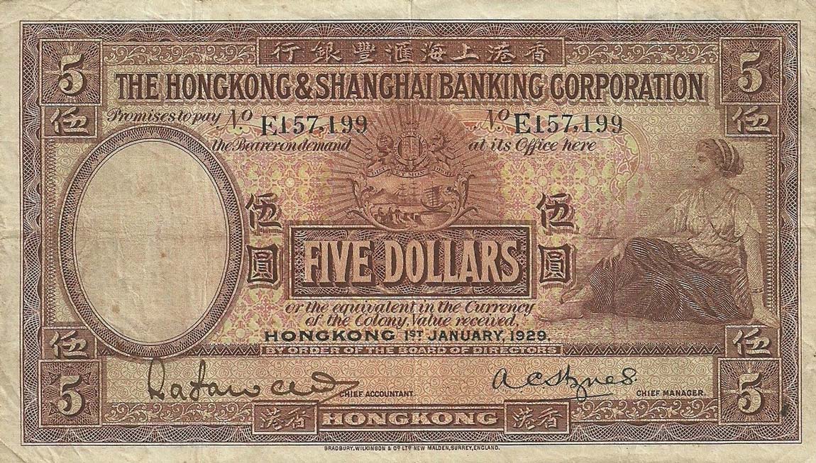 Front of Hong Kong p173a: 5 Dollars from 1927