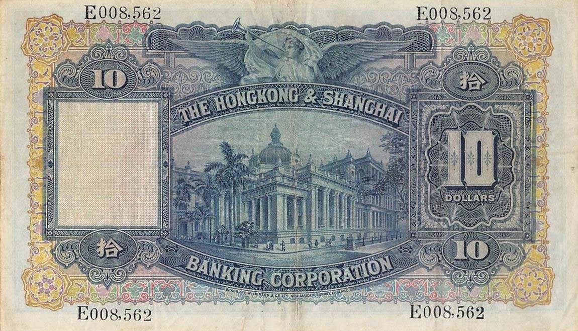 Back of Hong Kong p174b: 10 Dollars from 1929
