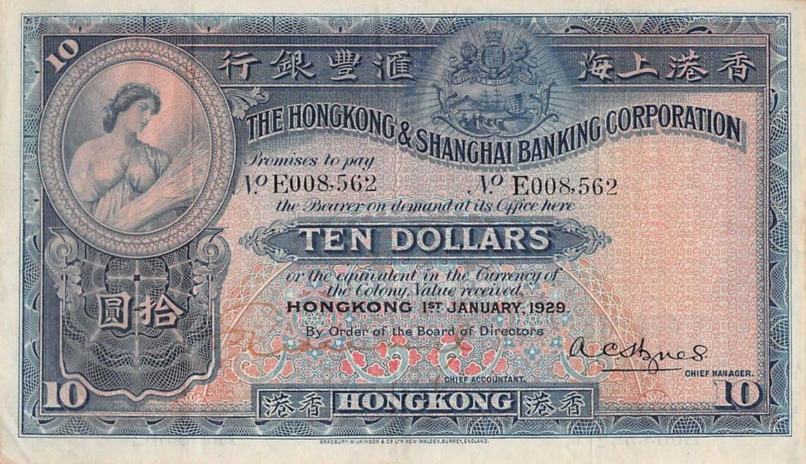 Front of Hong Kong p174b: 10 Dollars from 1929