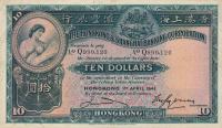 Gallery image for Hong Kong p178c: 10 Dollars
