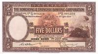p180a from Hong Kong: 5 Dollars from 1954