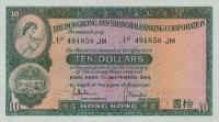 p182c from Hong Kong: 10 Dollars from 1964