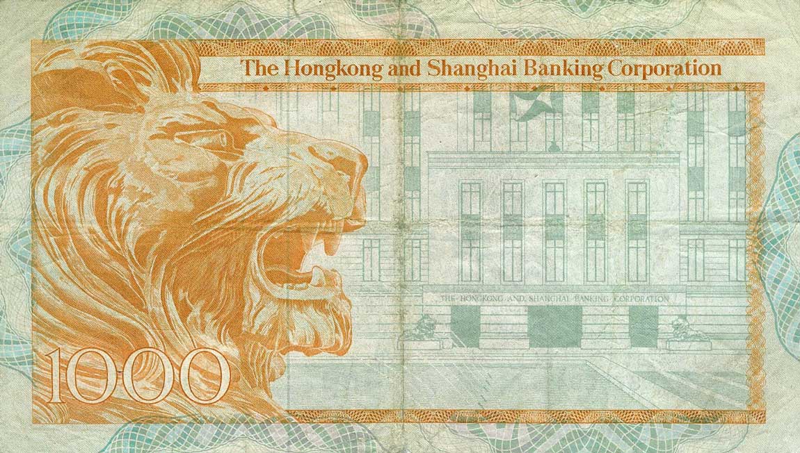 Back of Hong Kong p190b: 1000 Dollars from 1979
