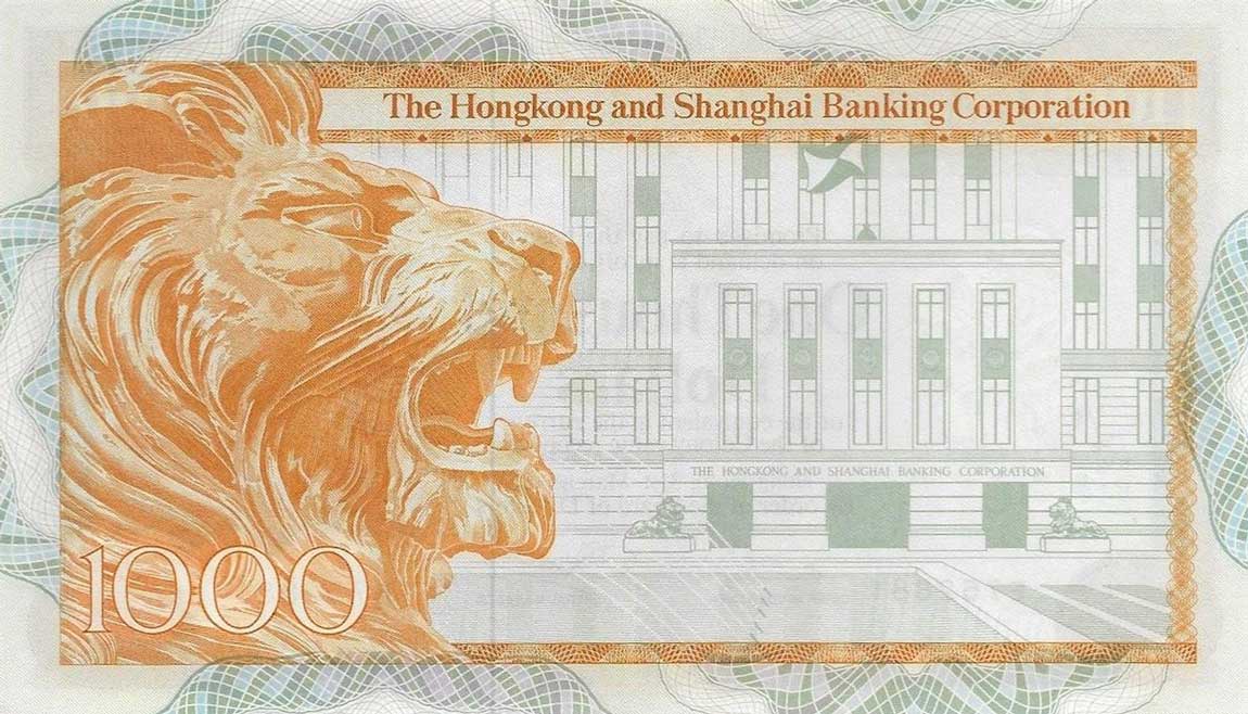 Back of Hong Kong p190c: 1000 Dollars from 1980