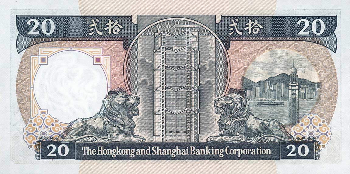 Back of Hong Kong p192a: 20 Dollars from 1986