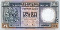 p192a from Hong Kong: 20 Dollars from 1986