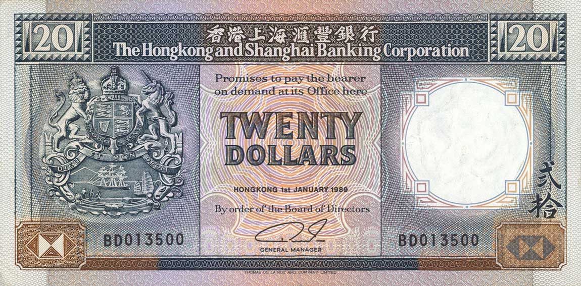 Front of Hong Kong p192c: 20 Dollars from 1989