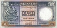 Gallery image for Hong Kong p192c: 20 Dollars
