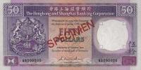 Gallery image for Hong Kong p193s: 50 Dollars